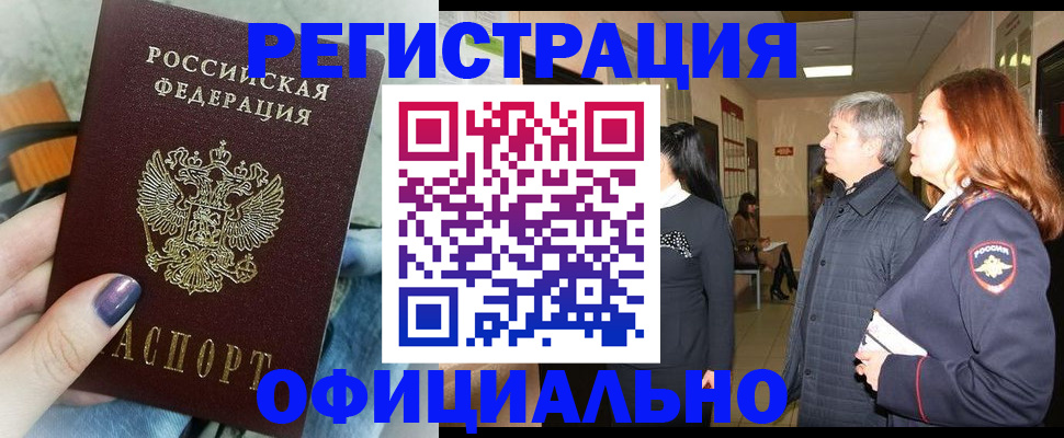 форма 3 в Татарстане